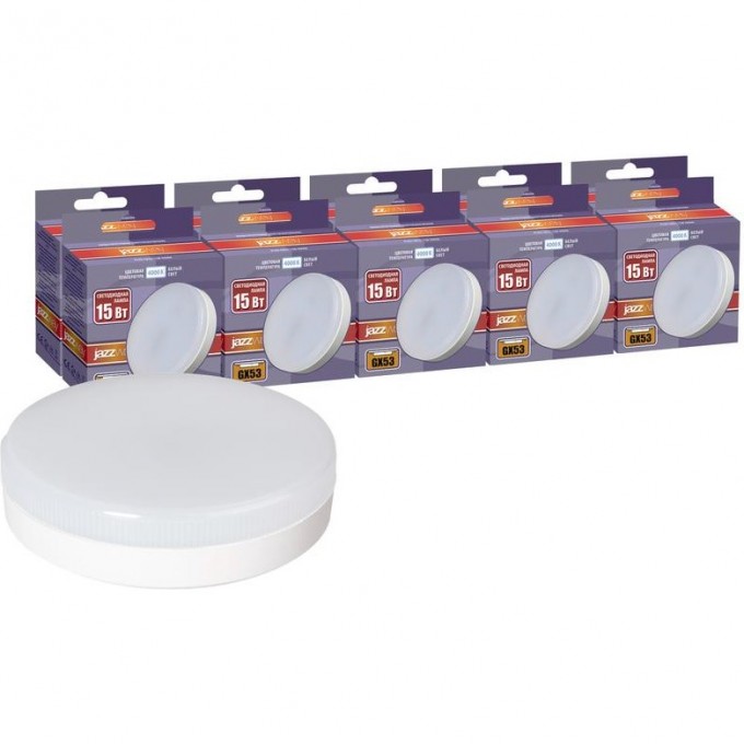 Лампа светодиодная JAZZWAY PLED-GX53 15Вт 4000К GX53 1260лм 230В 50Гц 10шт. 5032941